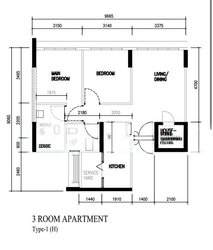 Blk 604A Tampines Greenridges (Tampines), HDB 3 Rooms #497023371